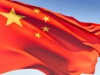 Эксперты: Темпы роста экономики Китая в 2012 году сократятся до 8,7%