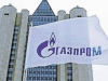 "Газпром" планирует снизить цены на газ для Европы в I квартале 2012 г.