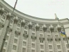 Кабмин принял решение об увеличении пенсий чернобыльцам
