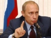 Путин призвал иностранные государства не тратить деньги на выборы в России