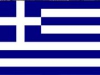 ЕИБ даст Греции 135 млн евро на спасение экономики