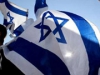 Бывшему премьер-министру Израиля предъявили новые обвинения в коррупции