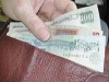Зарплаты украинцев в 2011 году росли быстрее всех в СНГ