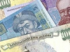 Торги на межбанковском валютном рынке проходят в диапазоне 8,0400-8,0430 грн/долл.