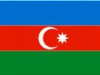 ЦБ Азербайджана в 2011 году увеличил валютные резервы на 63,6% - до 10,482 млрд долларов