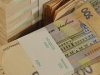 Расходы по обслуживанию госдолга Украины на 16 января составили 104,1 млн грн