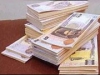 Украинцы задолжали банкам почти 100 млрд долл
