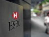 Банк HSBC продаст акции для выплаты бонусов сотрудникам