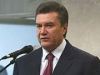 Янукович подписал закон, разрешающий НБУ заниматься добычей драгметаллов