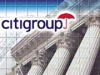 Citigroup планирует за два-три года удвоить количество подразделений в Китае