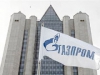 Газпром обещает и дальше сокращать транзит через Украину