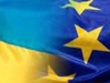 ЕС увеличит финансовую поддержку демократических институтов Украины