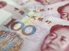 Китай расширил коридор колебания курса юаня к доллару