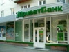 Приватбанк ограничил снятие денег в банкоматах до 100 грн за одну трансакцию