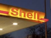 Shell выведет деньги из европейских банков из-за кризиса