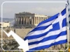 Германия: дополнительной помощи Греции не будет
