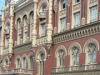 НБУ выкупил гособлигаций на 3,3 млрд грн