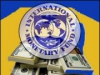 Украина в этом году должна заплатить около $6,5 млрд МВФ по предыдущим долгам - АУБ
