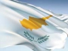 Парламент Кипра проголосовал "против" налога на банковские вклады