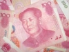 Юань в скором времени может стать мировой резервной валютой