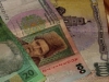 Расходы по обслуживанию госдолга Украины на 1 сентября составили 19,7 млрд грн, - Госказначейство