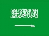 Саудовская Аравия выделила $3 млрд армии Ливана
