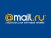На Mail.Ru появятся платные сериалы