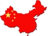 Китай стал крупнейшим потребителем золота в мире по итогам 2013 года