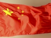 Китай резко сократил вложения в трежерис