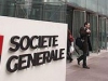 Французская банковская группа потеряла в России в первом квартале 525 млн евро