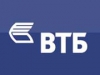 Братская помощь: "ВТБ" и Беларусь заключили договор о кредите на 2 млрд долл
