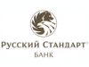 Банк "Русский Стандарт" продадут западным инвесторам и поменяют название, - СМИ