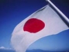 Профицит счета операций в Японии резко подскочил