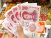 Минимальная зарплата в Китае выросла до $325