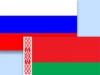 РФ предоставила Беларуси кредит в 6,2 миллиарда рублей