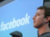 Facebook запустит в Африке мобильный интернет
