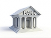UBS: власти Швейцарии плохо защищают банки страны на международной арене