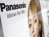 Panasonic надеется удвоить продажи автомобильных аккумуляторов