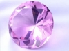 Редкий розовый бриллиант продадут за более чем 60 миллионов долларов