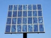Китайские ученые разработали всепогодные солнечные элементы