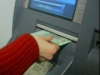 Банки в I квартале закрыли более 300 отделений - НБУ