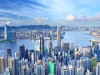 В Гонконге на аукционе продали самый дорогой участок земли в мире‍