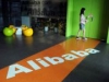 Чистая прибыль Alibaba по итогам 2016-17 фингода сократилась на 42%