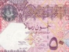 Саудовским банкам запретили операции с катарским риалом - СМИ