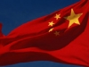 Китай запустил самоуправляемый катер