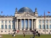 В Германии тестируют систему распознавания лиц в общественных местах