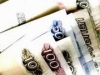 Центробанк РФ выпустит полимерные банкноты