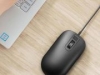 Xiaomi разработала мышь со сканером отпечатков пальцев