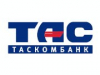 НБУ согласовал назначение Владимира Дубея на должность Председателя Правления АО «Таскомбанк» (фото)