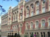НБУ проведет первый своп-аукцион на 2 миллиарда гривен